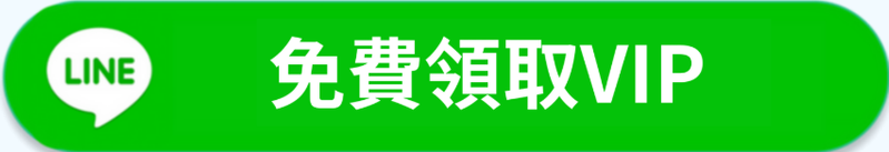 按钮